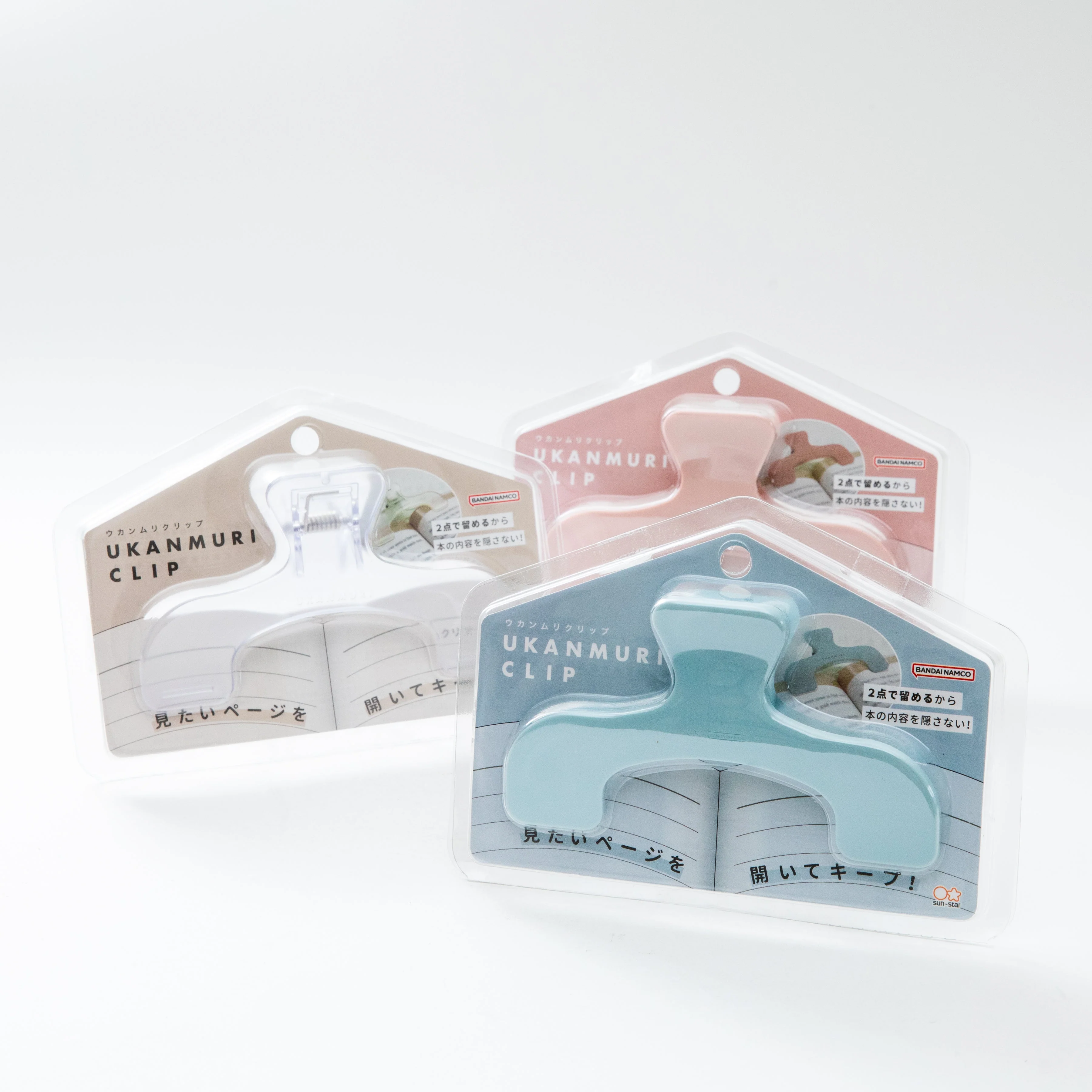 Sun-Star Ukanmuri Clip Page Holder - Image 4