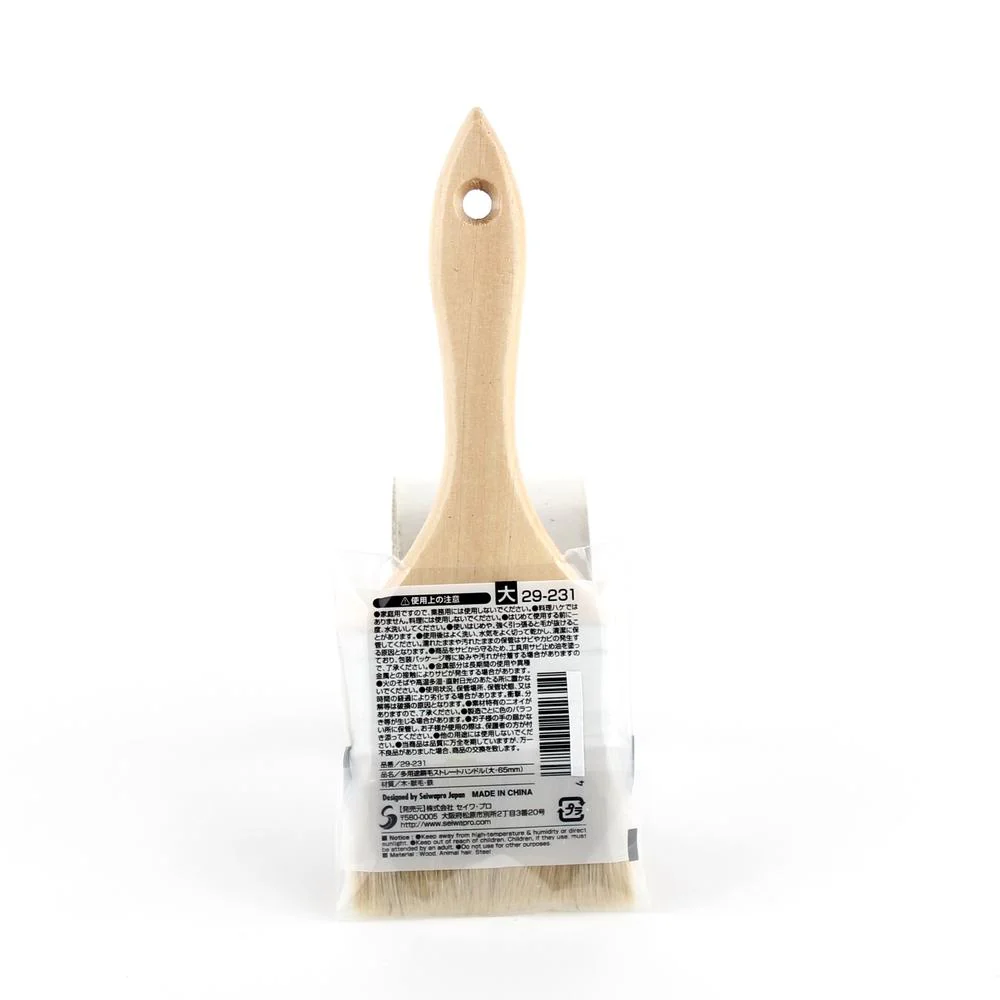 Paint Brush (WT/6.5cm) - Image 2