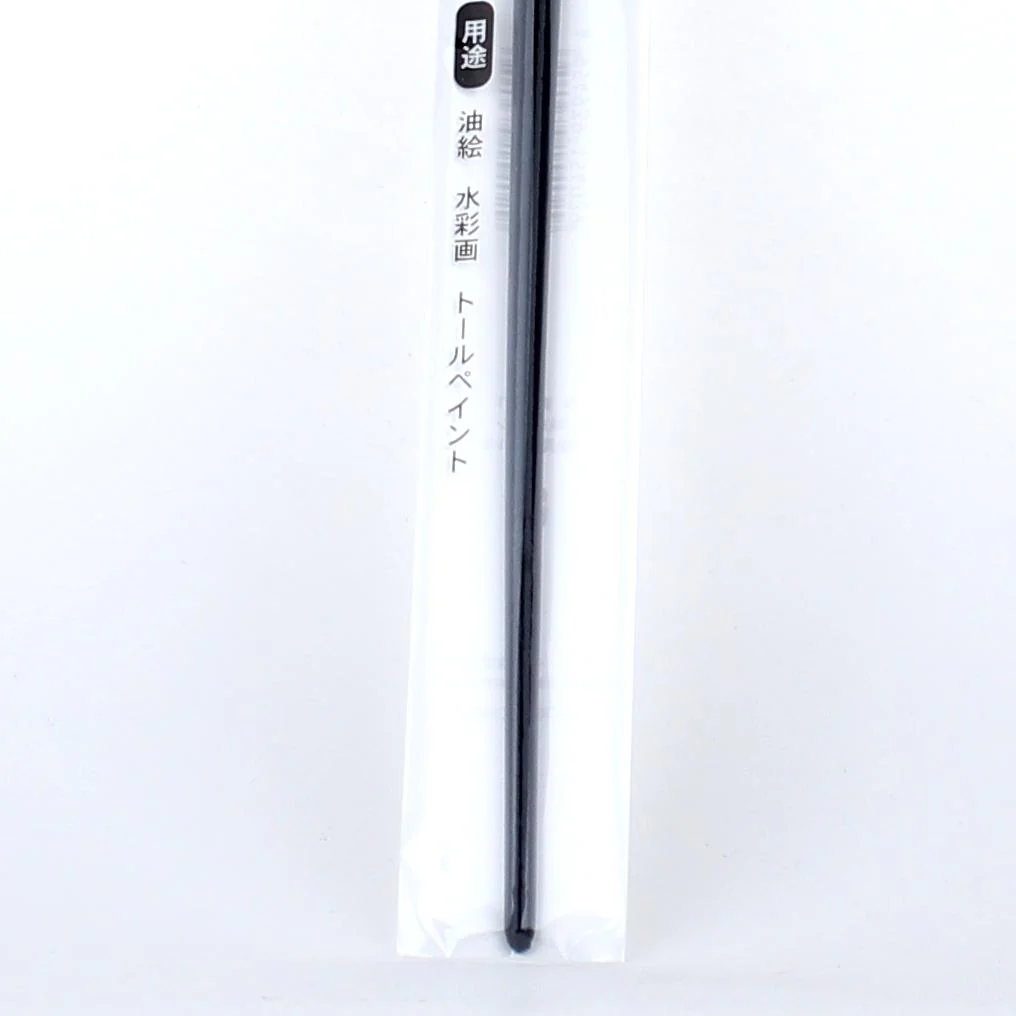 Paintbrush (Flat, #8) - Image 3