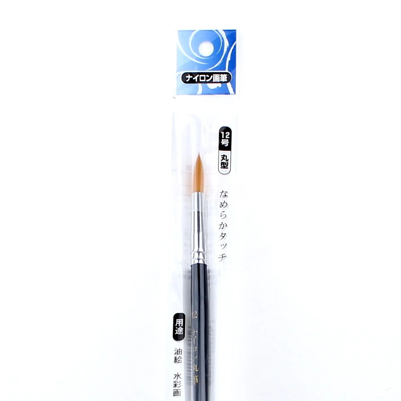 Paintbrush (Round, #12) - Image 2