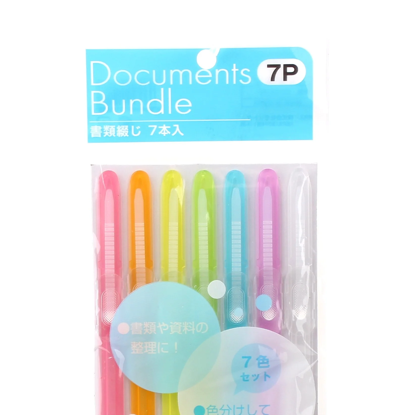 Paper Fastener (7xCol/20.5x1cm (7pcs)) - Image 2