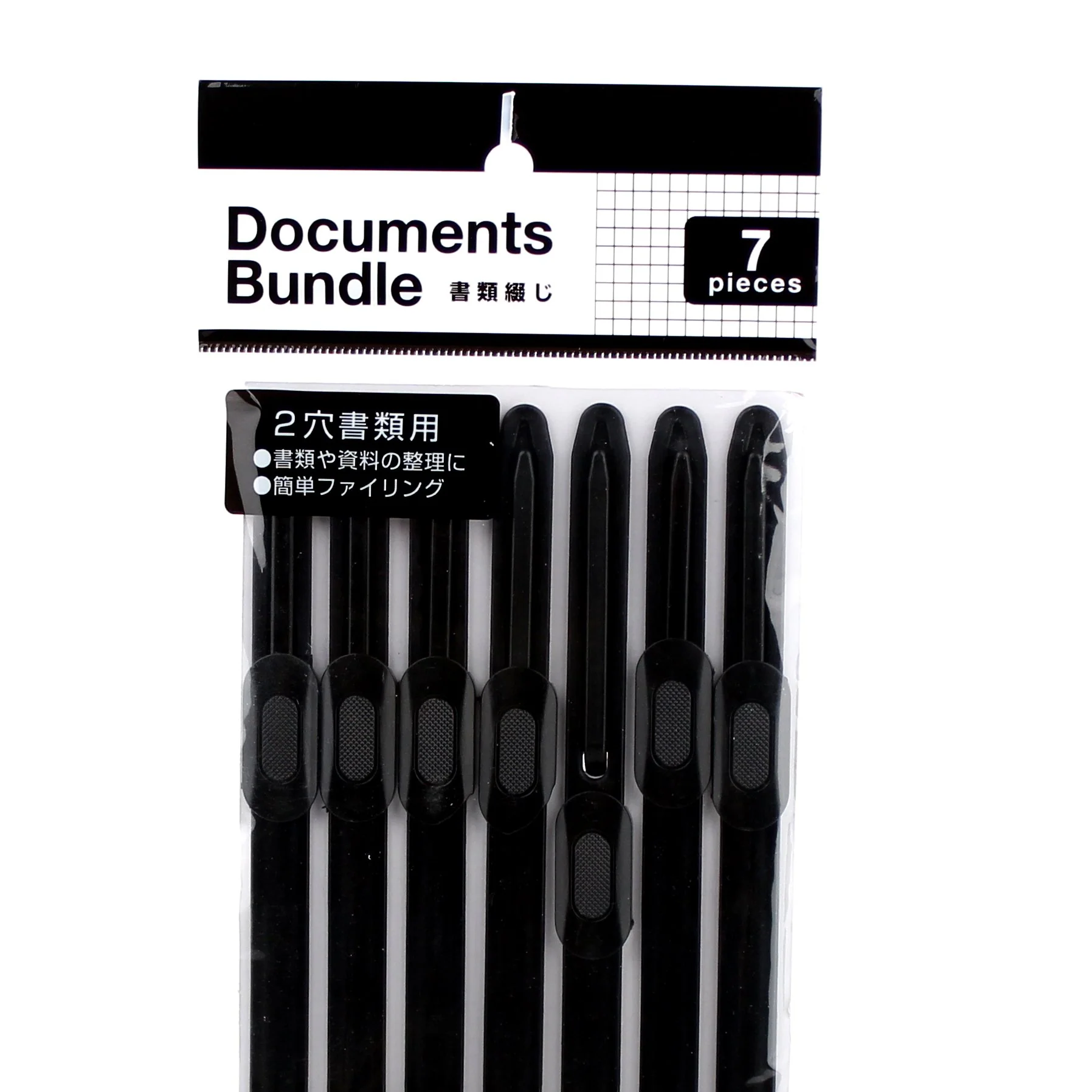 Paper Fastener (PP/Two-Hole Documents/1x20.5cm (7pcs)) - Image 2