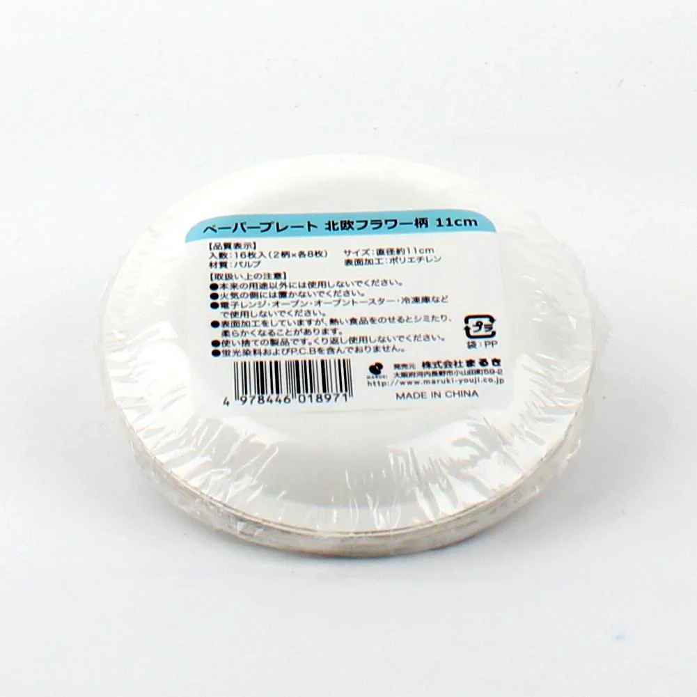 Paper Plates (Flowers/1cm/d.11cm (16pcs)) - Image 3