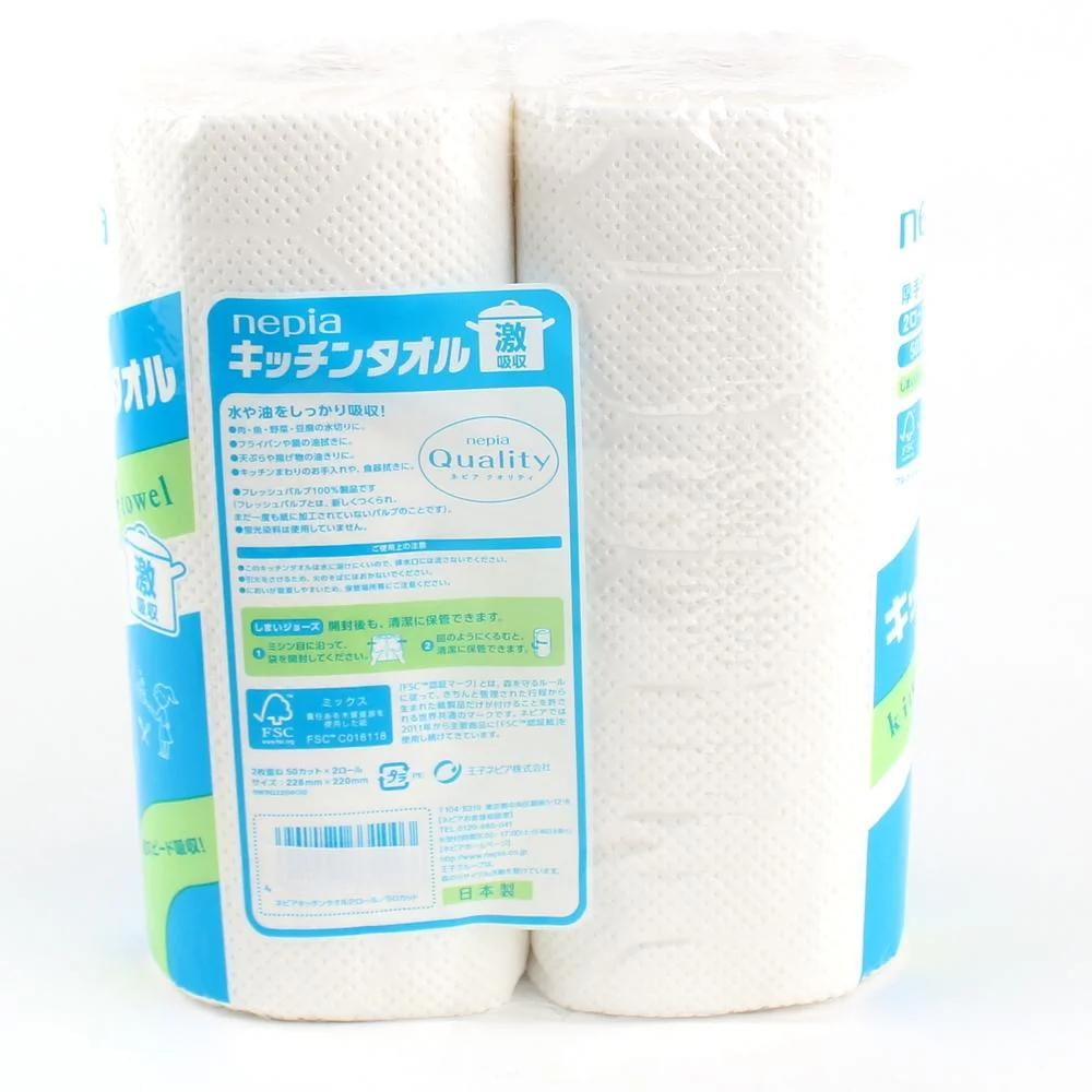 Paper Towels (Thick/50shx2) - Image 2