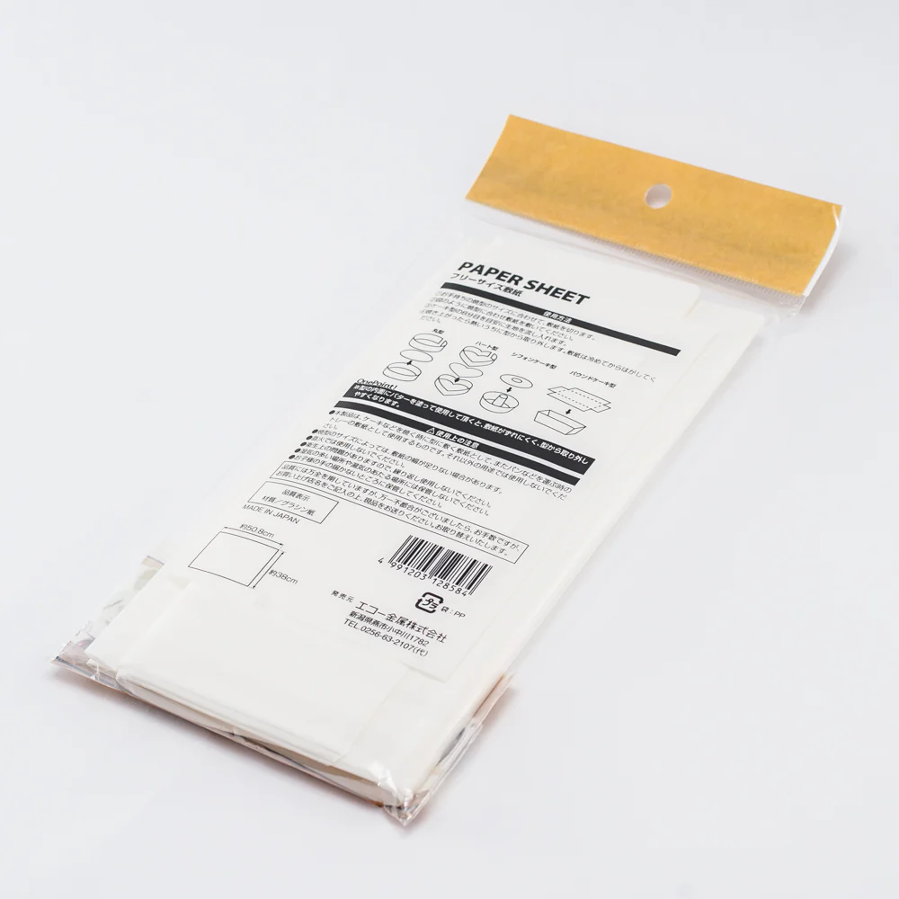 Parchment Paper (10pcs) - Image 3