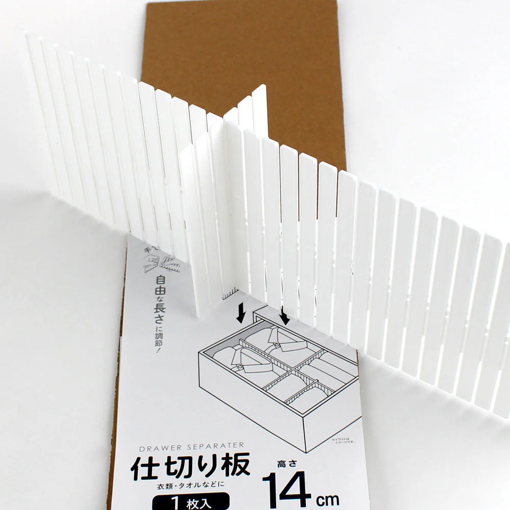 Partition Board with Compartments - Image 2