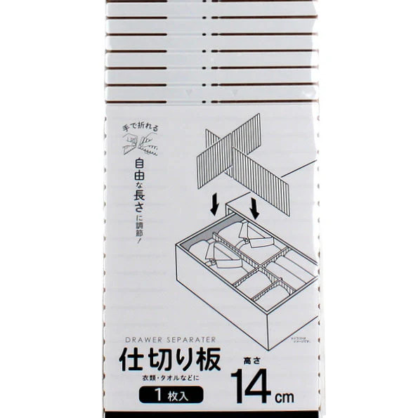 Partition Board with Compartments - Image 3