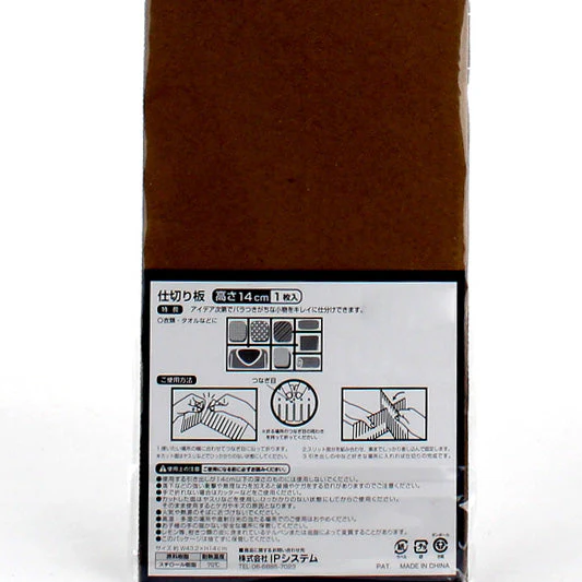 Partition Board with Compartments - Image 4