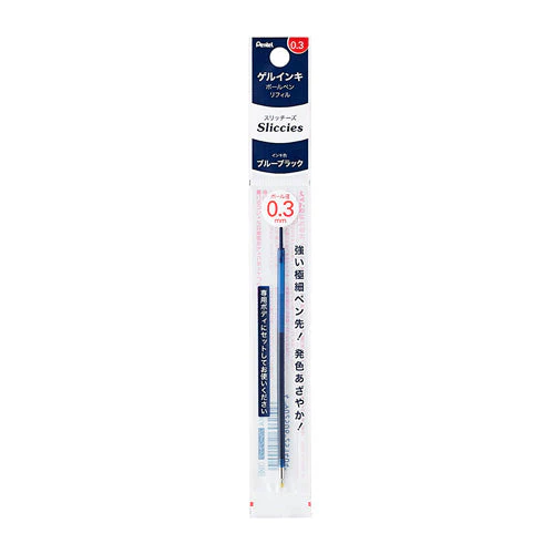 Pentel Extra-Fine Gel Ink 0.3mm Ballpoint Pen Refill - Image 11