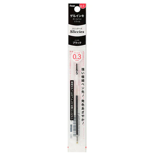 Pentel Extra-Fine Gel Ink 0.3mm Ballpoint Pen Refill - Image 2