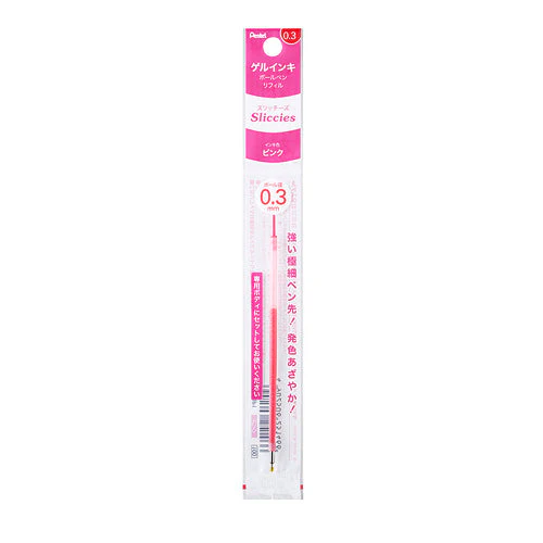 Pentel Extra-Fine Gel Ink 0.3mm Ballpoint Pen Refill - Image 29