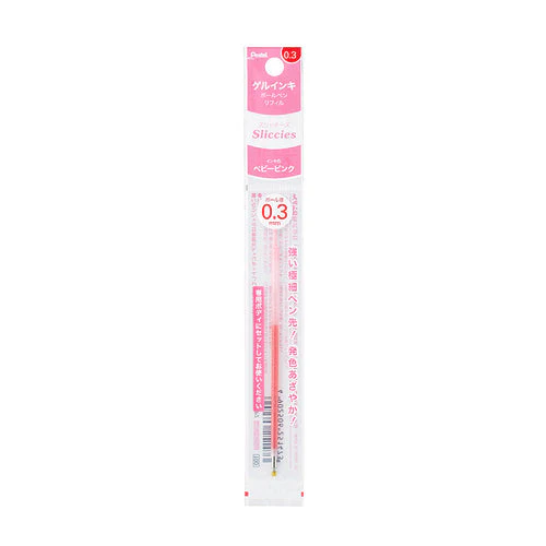 Pentel Extra-Fine Gel Ink 0.3mm Ballpoint Pen Refill - Image 32