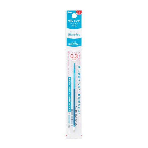 Pentel Extra-Fine Gel Ink 0.3mm Ballpoint Pen Refill - Image 35