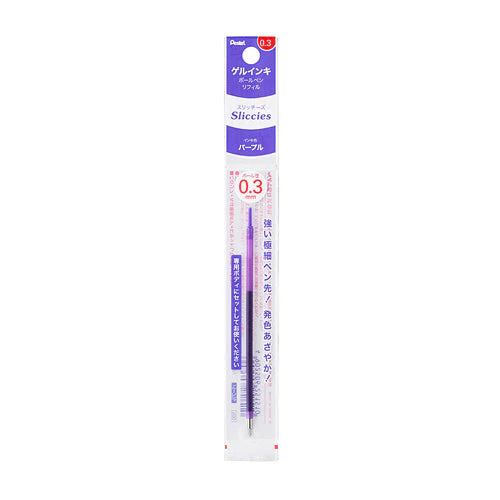 Pentel Extra-Fine Gel Ink 0.3mm Ballpoint Pen Refill - Image 41