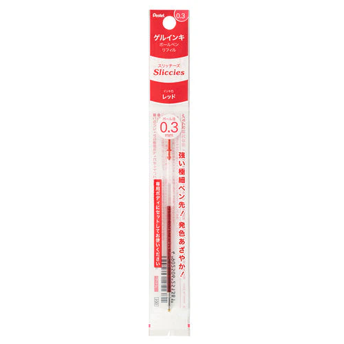Pentel Extra-Fine Gel Ink 0.3mm Ballpoint Pen Refill - Image 5