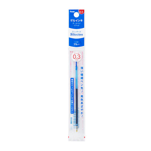 Pentel Extra-Fine Gel Ink 0.3mm Ballpoint Pen Refill - Image 8