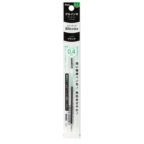 Pentel Extra-Fine Gel Ink 0.4mm Ballpoint Pen Refill - Image 2