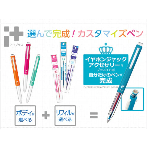 Pentel Extra-Fine Gel Ink 0.4mm Ballpoint Pen Refill - Image 24