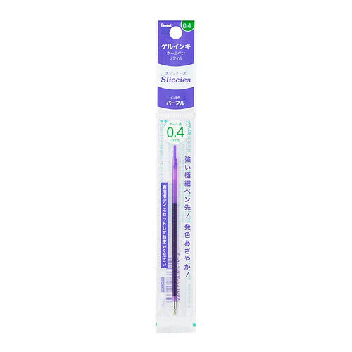 Pentel Extra-Fine Gel Ink 0.4mm Ballpoint Pen Refill - Image 35