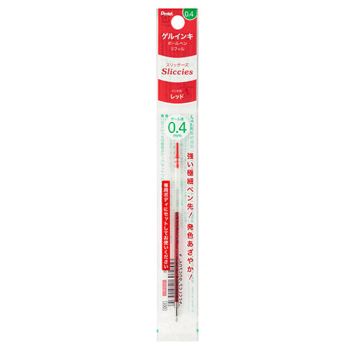 Pentel Extra-Fine Gel Ink 0.4mm Ballpoint Pen Refill - Image 5
