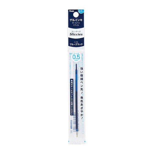 Pentel Extra-Fine Gel Ink 0.5mm Ballpoint Pen Refill - Image 11