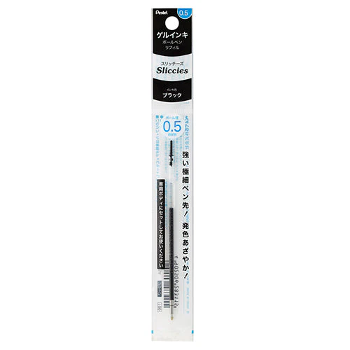 Pentel Extra-Fine Gel Ink 0.5mm Ballpoint Pen Refill - Image 2