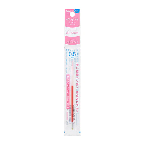 Pentel Extra-Fine Gel Ink 0.5mm Ballpoint Pen Refill - Image 20