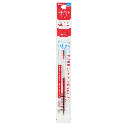 Pentel Extra-Fine Gel Ink 0.5mm Ballpoint Pen Refill - Image 5