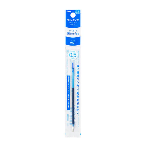 Pentel Extra-Fine Gel Ink 0.5mm Ballpoint Pen Refill - Image 8