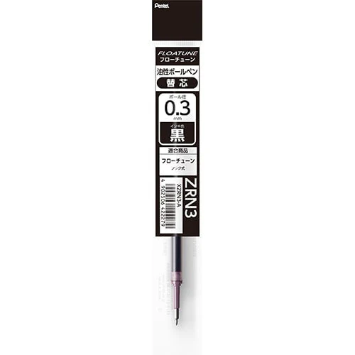 Pentel Floatune Permanent Ink 0.3mm, 0.4mm, 0.5mm Ballpoint Pen Refill