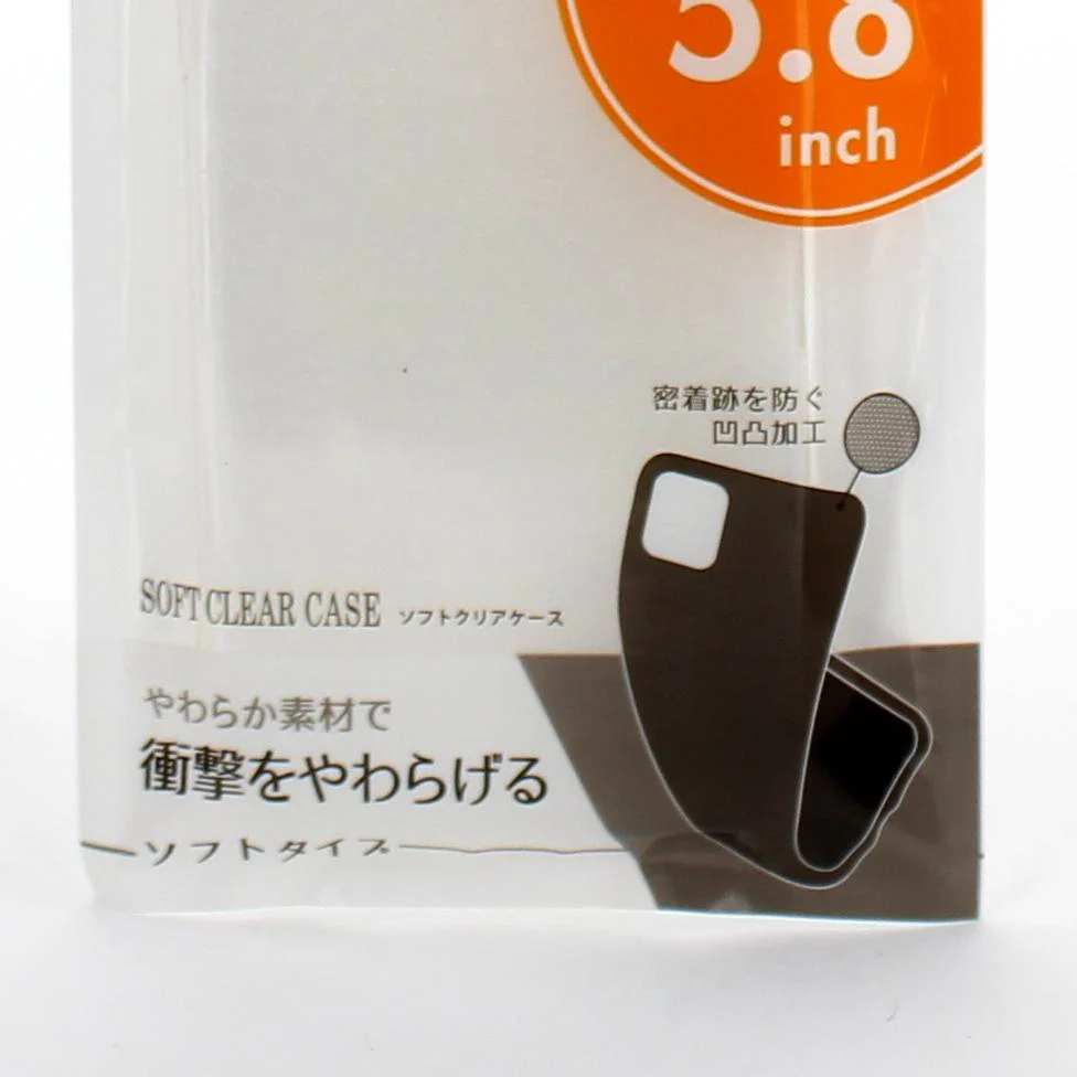 iPhone 11 Pro Soft Phone Case (TPU/14.7cm) - Image 3