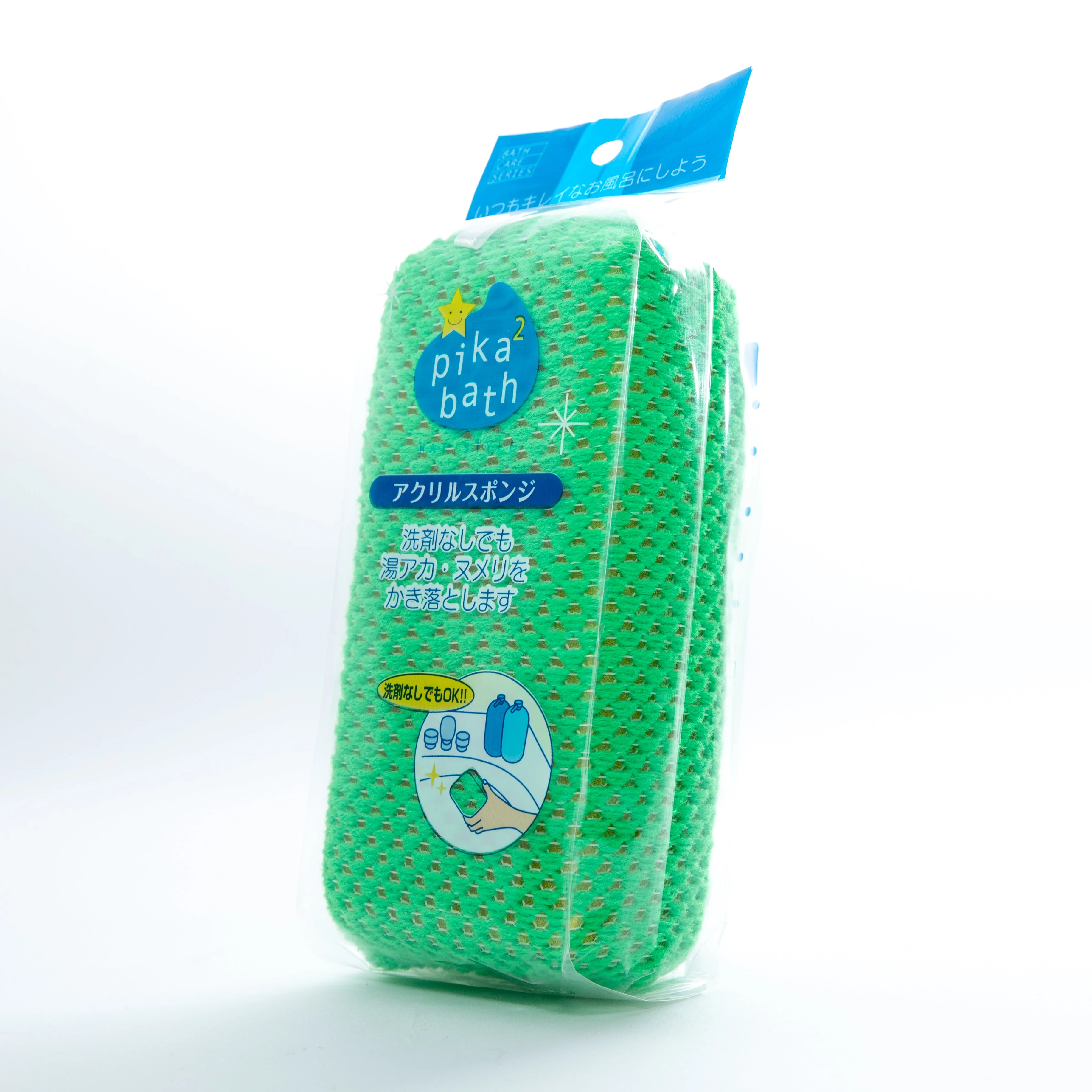 Pika Bath Cleaning Sponge - Image 3