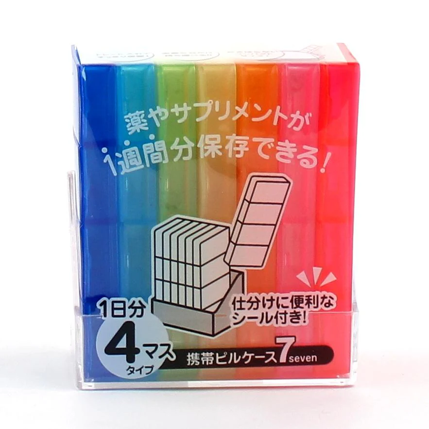 7 x 4-Section Pill Case Storage Box with Compartments - Image 4