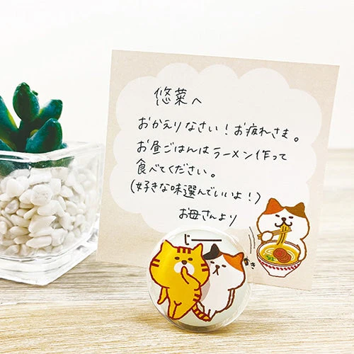 Pine Book 2pcs Shoebill 360rotation 2-Way Clear Acrylic Clips - Image 3