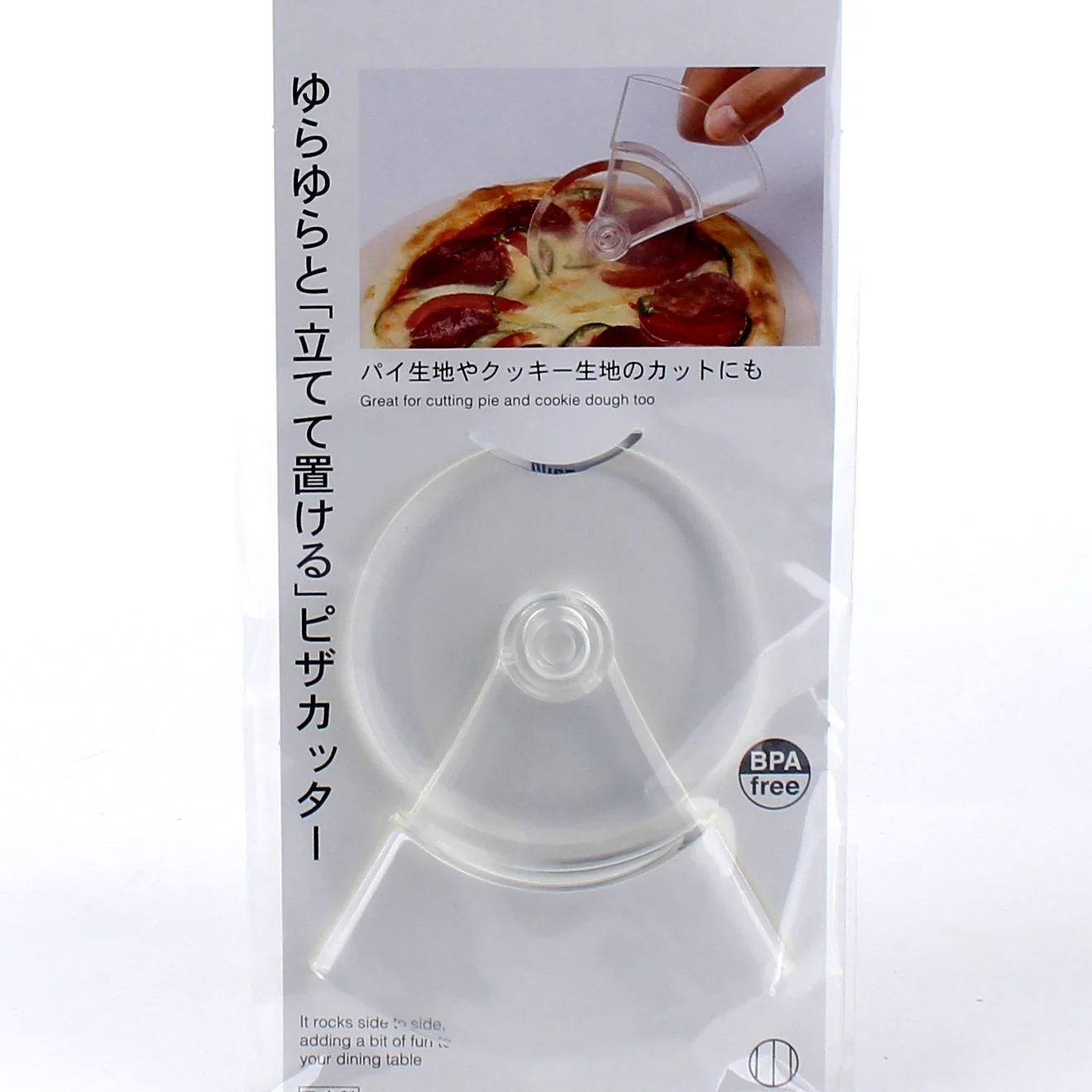 Kokubo HAUS Standable Pizza Cutter - Image 3