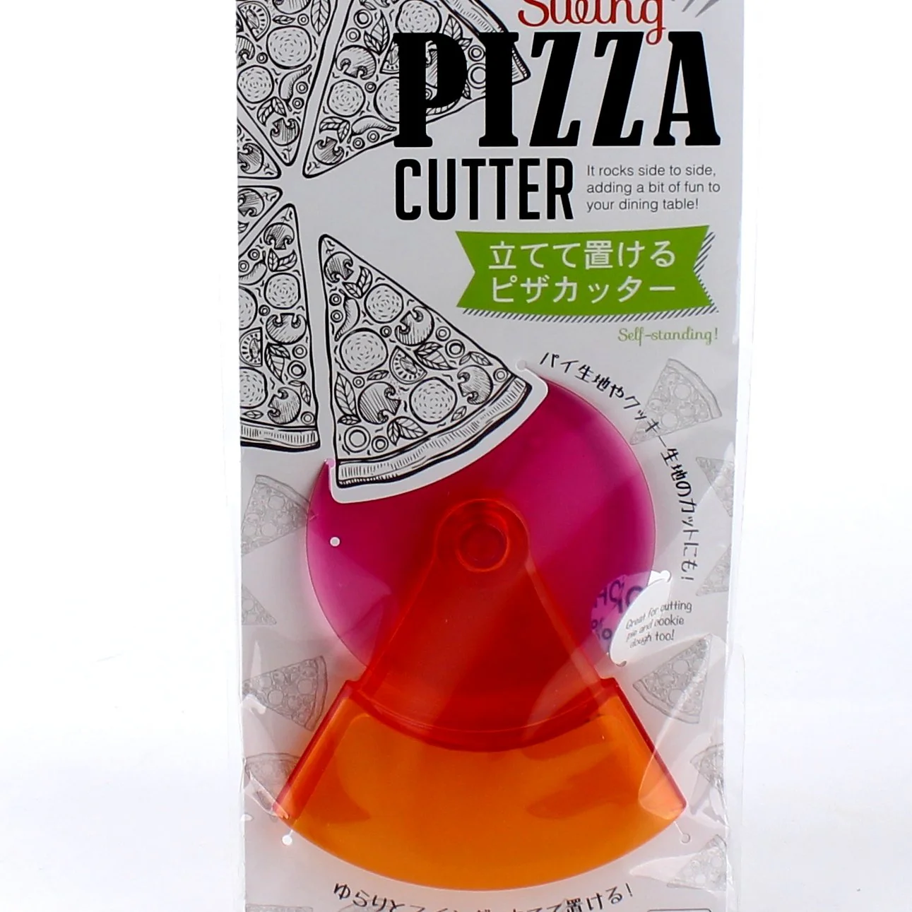 Kokubo Standable Pizza Cutter - Image 3