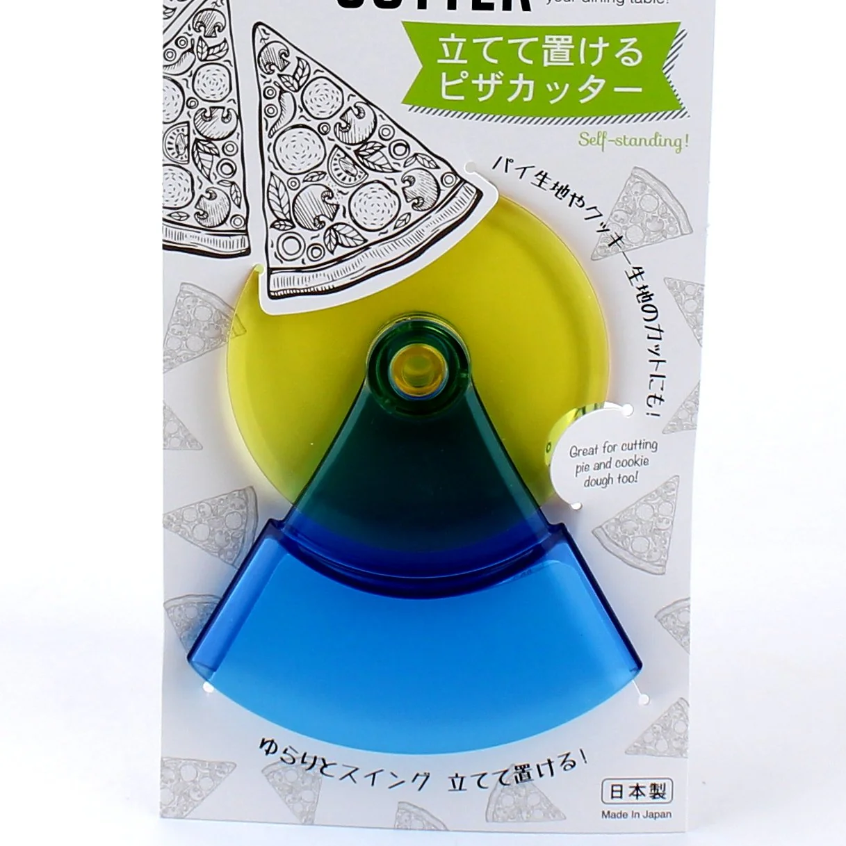 Kokubo Standing Pizza Cutter - Image 3