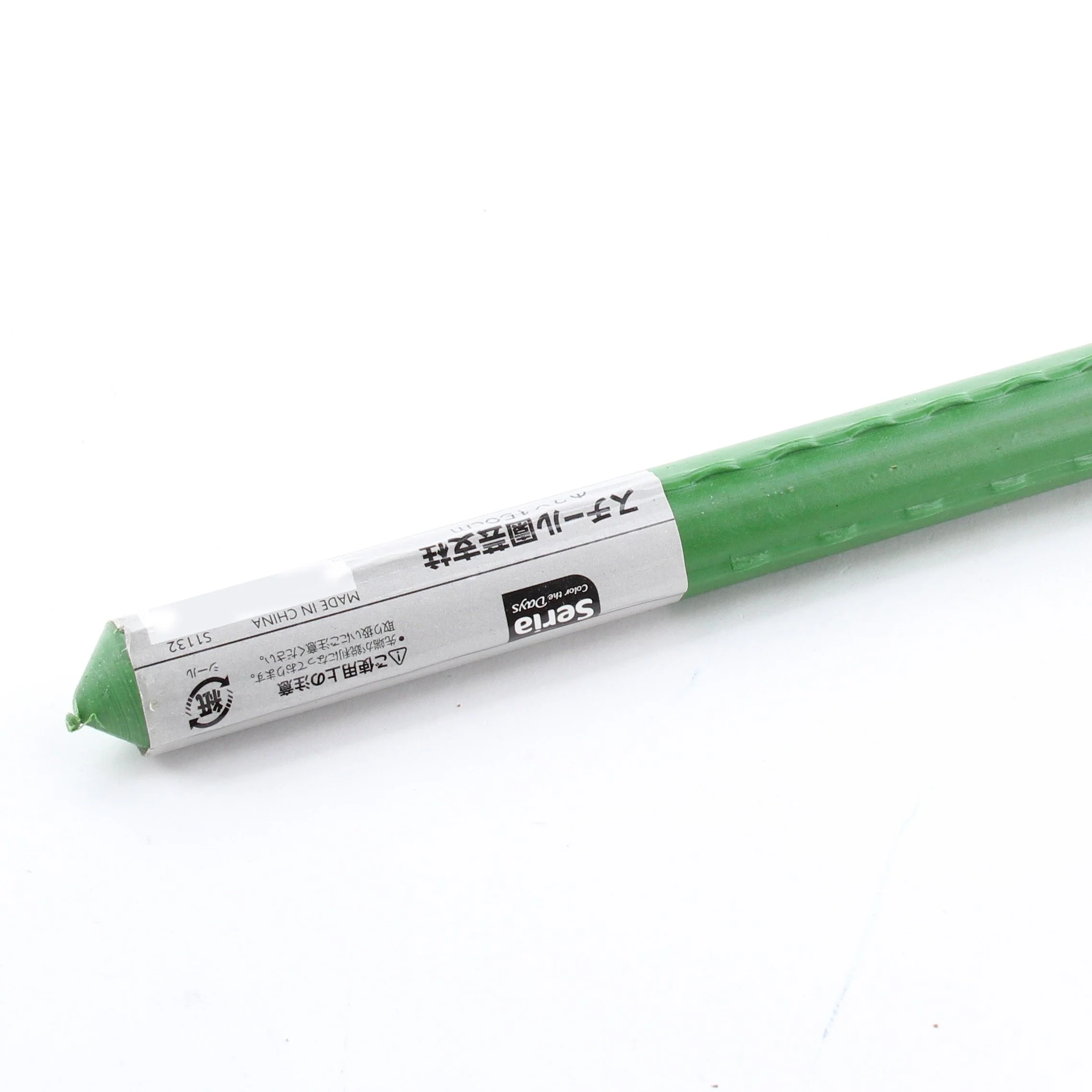 Plant Support - Image 2