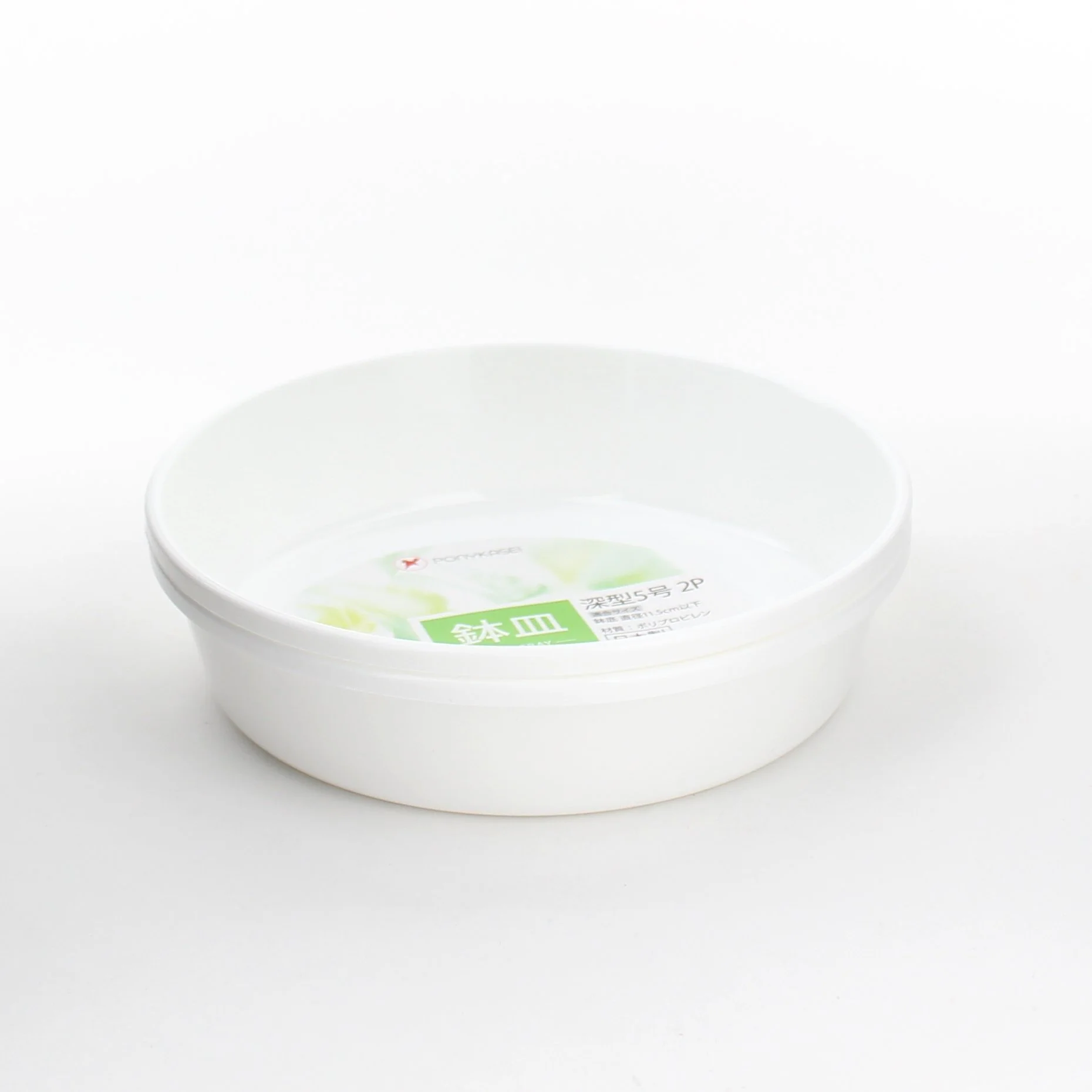 White Planter