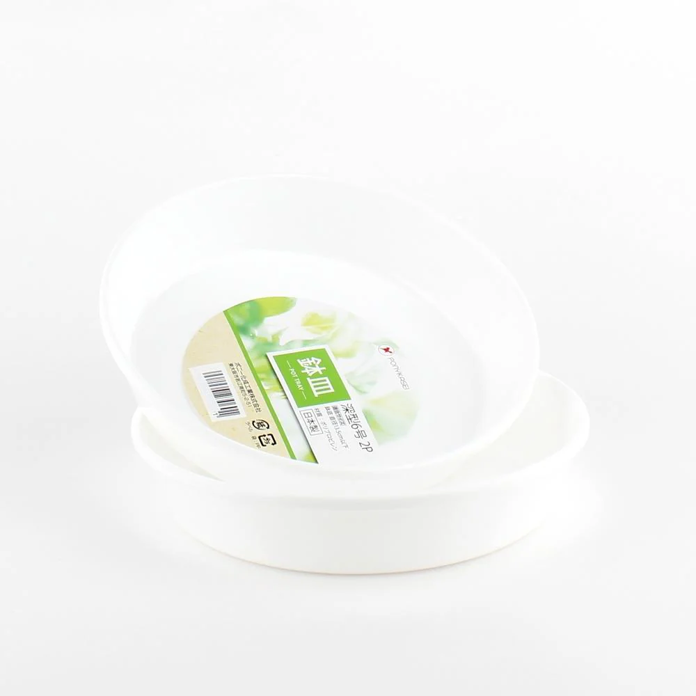 Planter (#6/WT/18.2x3.3cm (2pcs)) - Image 2