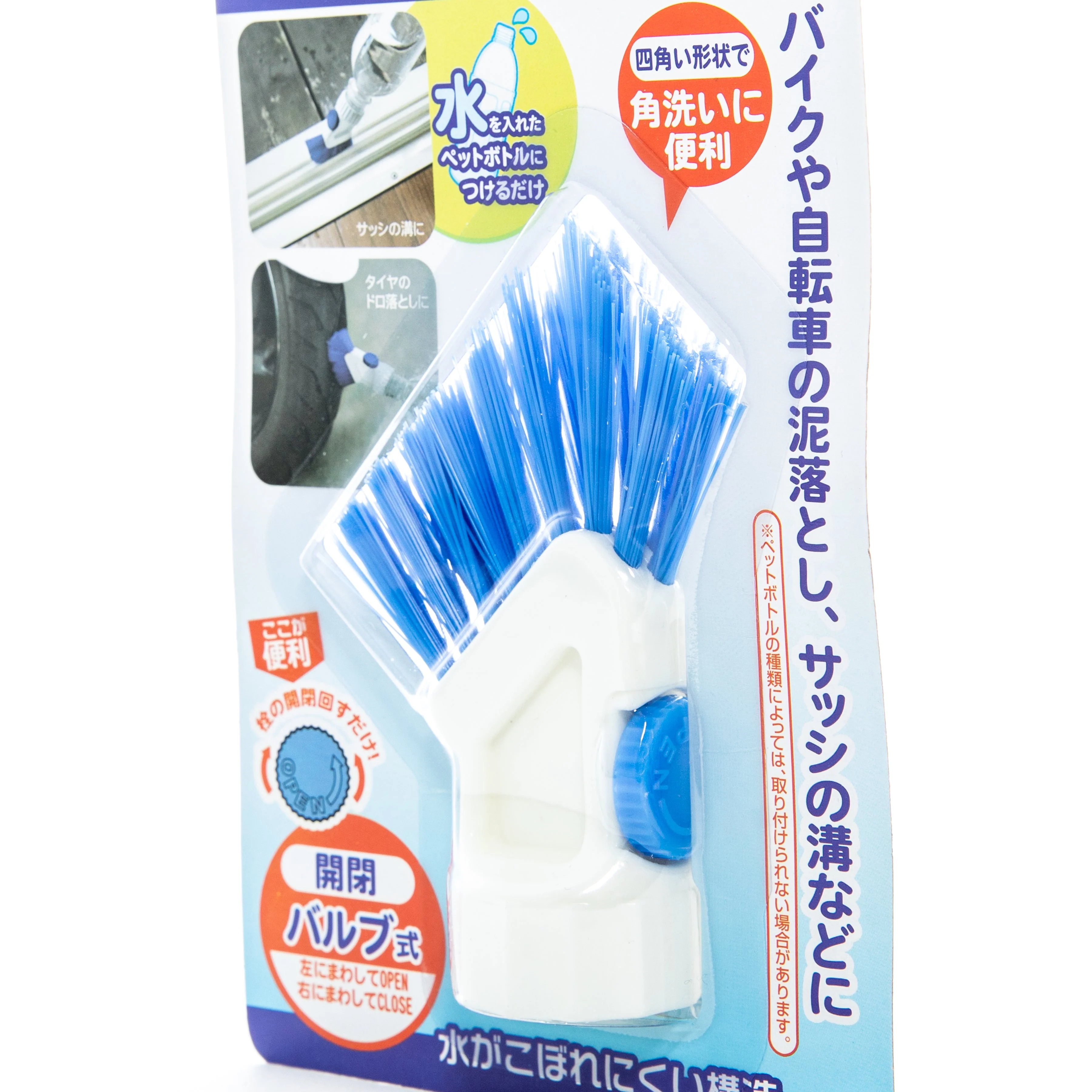 Kokubo Plastic Bottle Head Attachable Cleaning Brush - Image 4