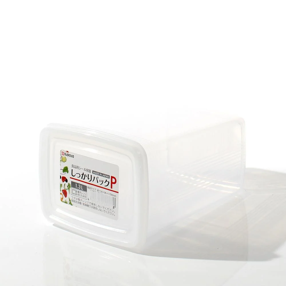 Plastic Container - 1.35L (Food/Rectangle/CL/1.35L) - Image 2