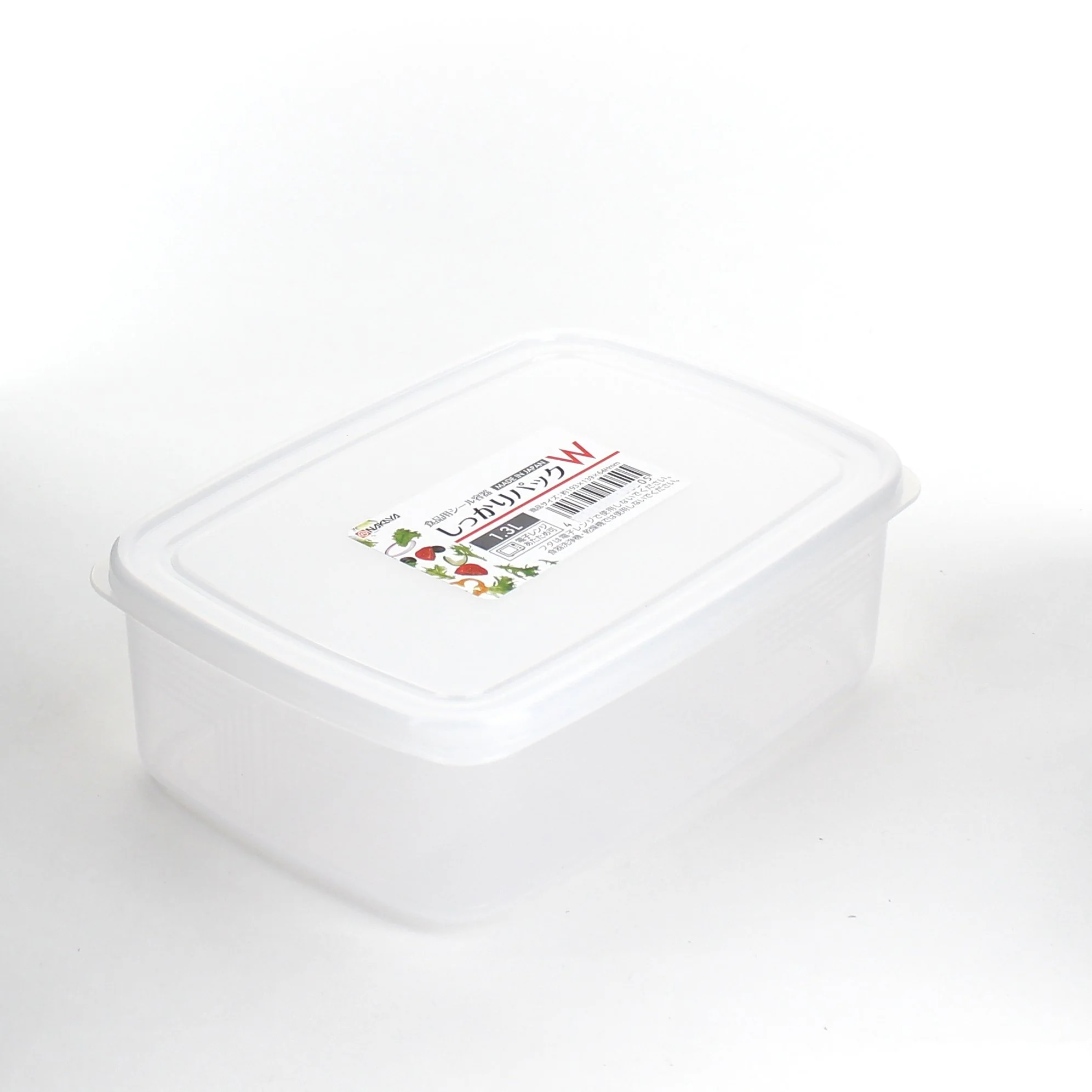 Plastic Food Storage Container with a lid - Image 2