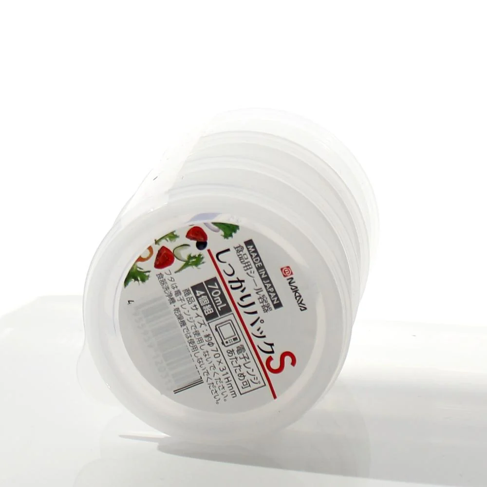 Plastic Container - (PP/Round/CL/d.7x3.1cm (4pcs)) - Image 2