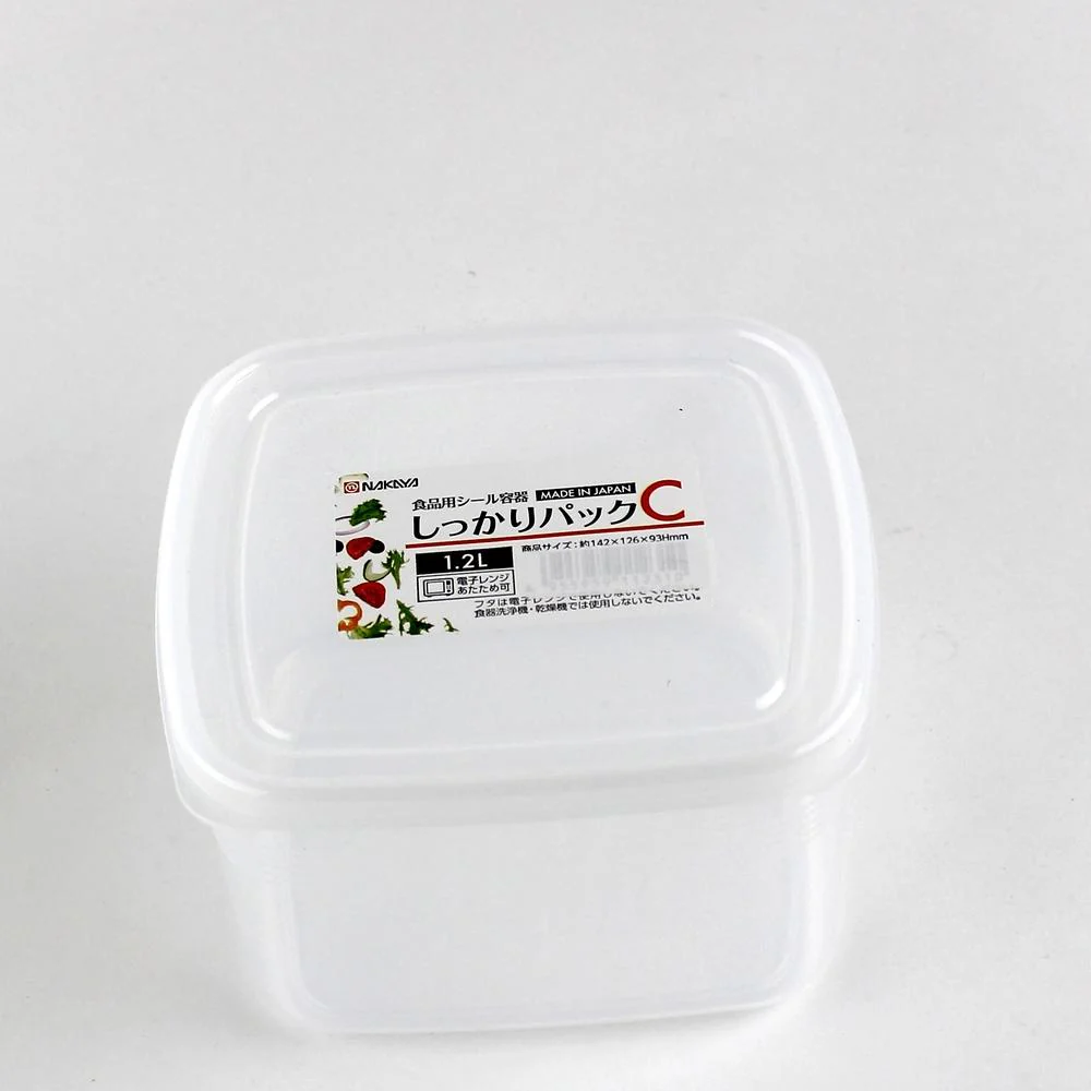 Plastic Food Container (Microwavable/Round/CL/14.2x12.6x9.3cm / 1.2L) - Image 3