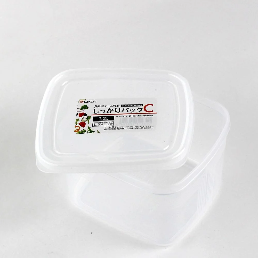 Plastic Food Container (Microwavable/Round/CL/14.2x12.6x9.3cm / 1.2L) - Image 4