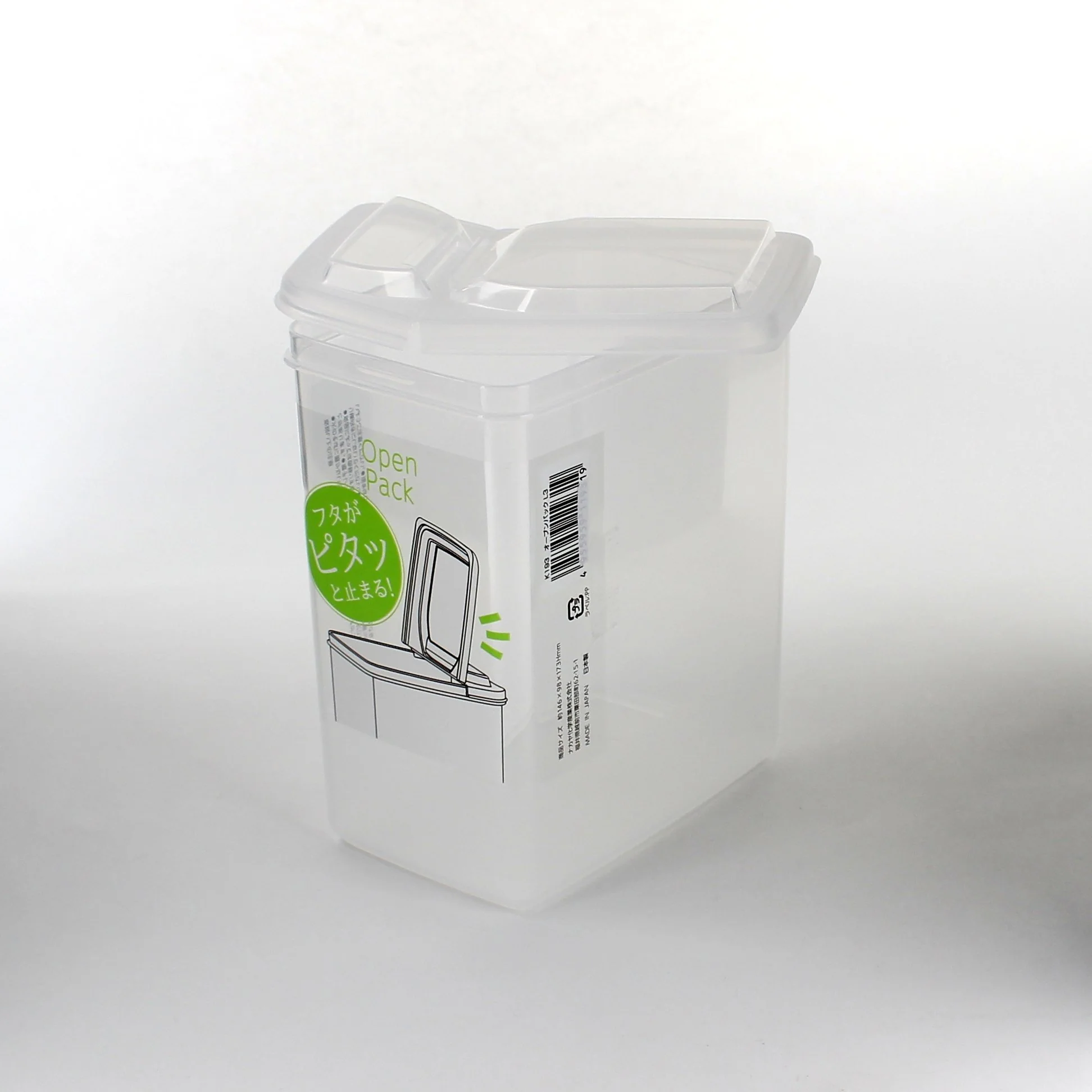 Plastic Food Container (Rect/CL/14.6x9.8x17.3cm / 1.7L) - Image 3