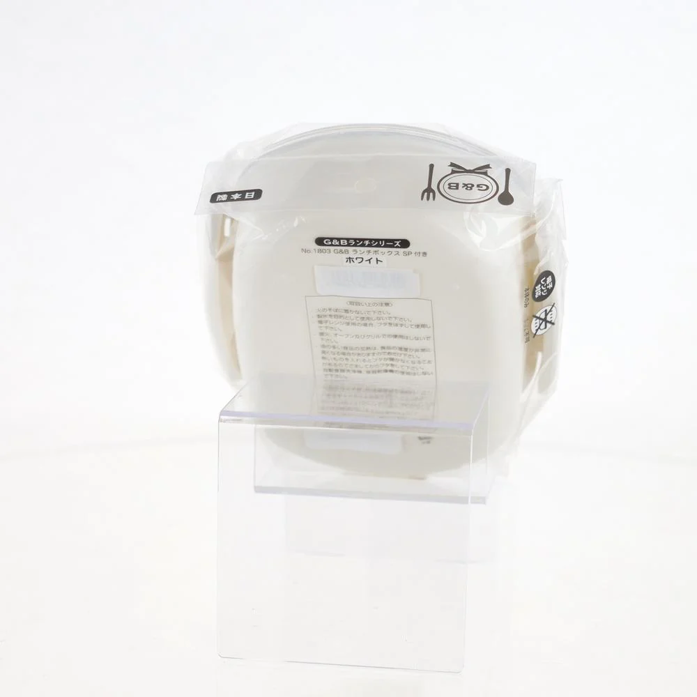 Plastic Lunch Box (polystyrene/Polypropylene/Silicone Rubber/480ml) - Image 6