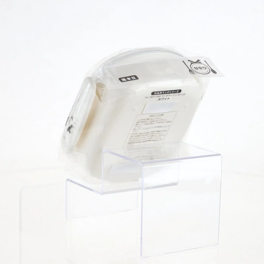 Plastic Lunch Box (polystyrene/Polypropylene/Silicone Rubber/480ml) - Image 7