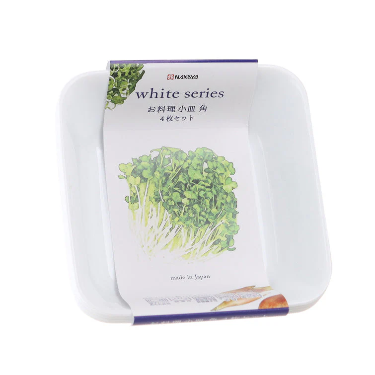 Square Plate (4pcs) - Image 3